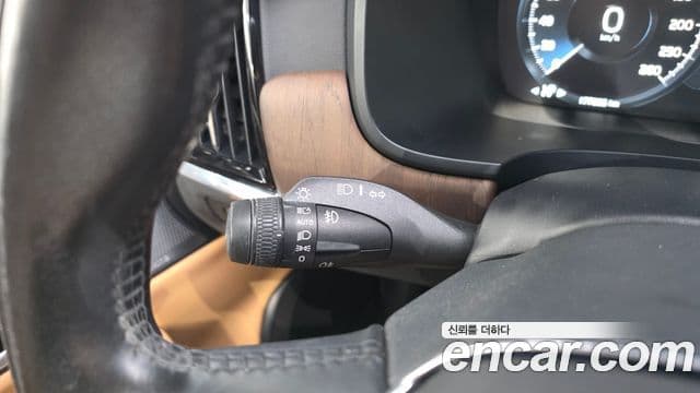 Volvo S90 2021 — Şəkil 28/33
