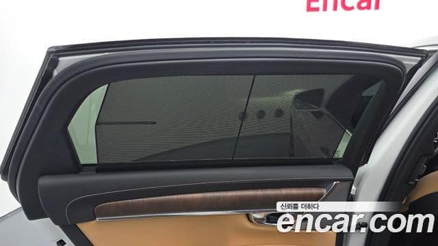 Volvo S90 2021 — Şəkil 6/33