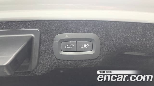 Volvo S90 2021 — Şəkil 10/33