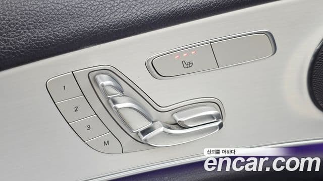 Mercedes-Benz E-Class 2021 — ფოტო 23/35