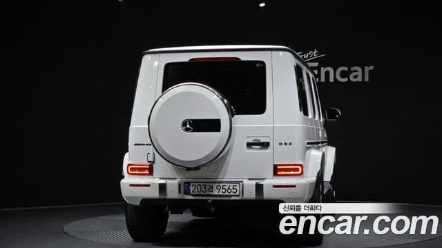 Mercedes-Benz G-Class 2021 — Photo 13/33