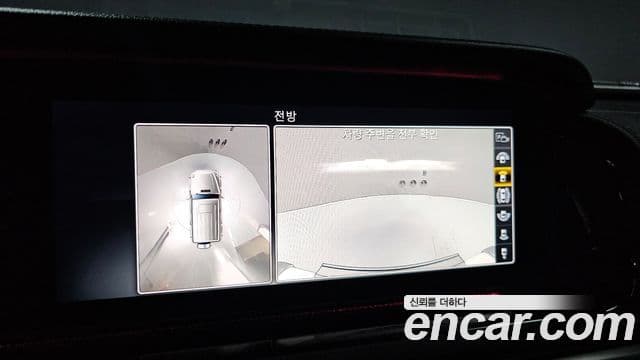 Mercedes-Benz G-Class 2021 — Photo 16/33