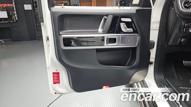 Mercedes-Benz G-Class 2021 — Photo 23/33