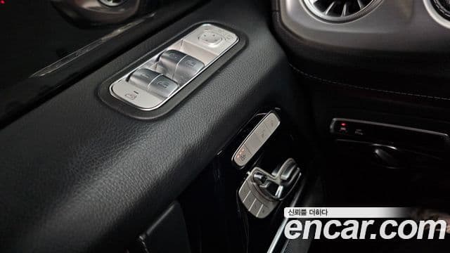 Mercedes-Benz G-Class 2021 — Photo 17/33