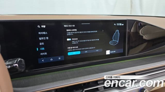 Hyundai Grandeur Hybrid 2024 — ფოტო 20/20