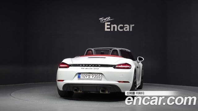 Porsche 718 Boxster 2023 — Photo 12/32