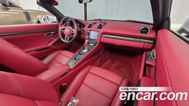 Porsche 718 Boxster 2023 — Photo 9/32