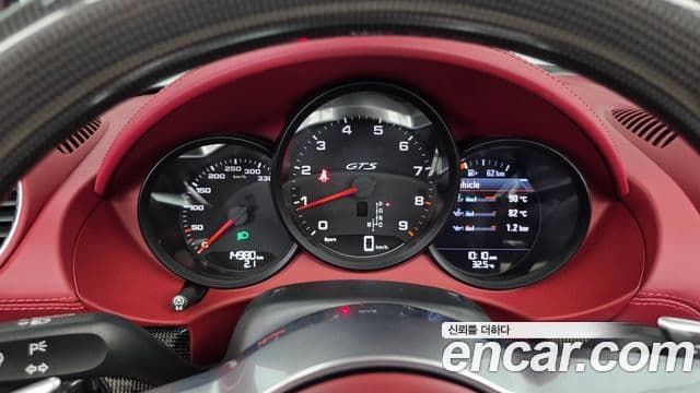 Porsche 718 Boxster 2023 — Photo 4/32