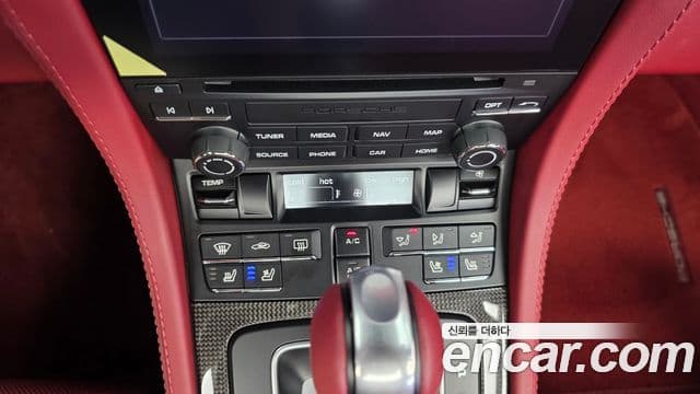Porsche 718 Boxster 2023 — Photo 25/32