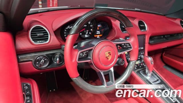 Porsche 718 Boxster 2023 — Photo 23/32