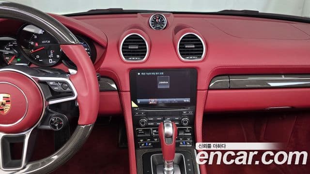 Porsche 718 Boxster 2023 — Photo 20/32