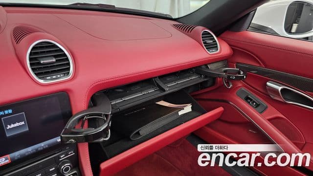 Porsche 718 Boxster 2023 — Photo 11/32