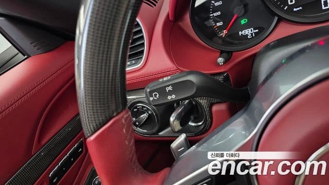 Porsche 718 Boxster 2023 — Photo 28/32