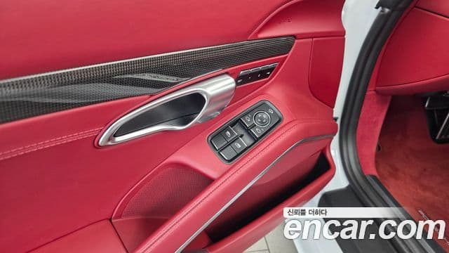 Porsche 718 Boxster 2023 — Photo 16/32
