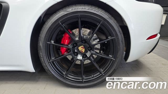 Porsche 718 Boxster 2023 — Photo 5/32