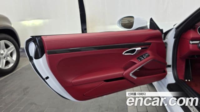 Porsche 718 Boxster 2023 — Photo 6/32