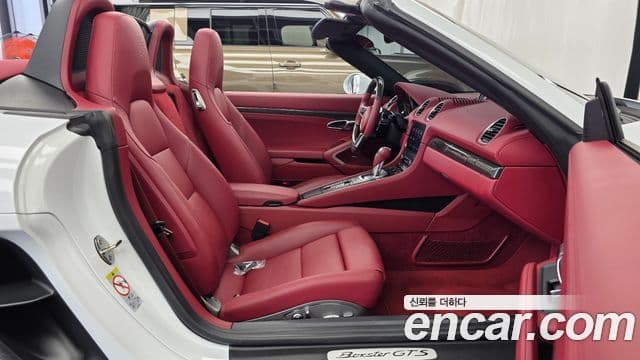 Porsche 718 Boxster 2023 — Photo 7/32
