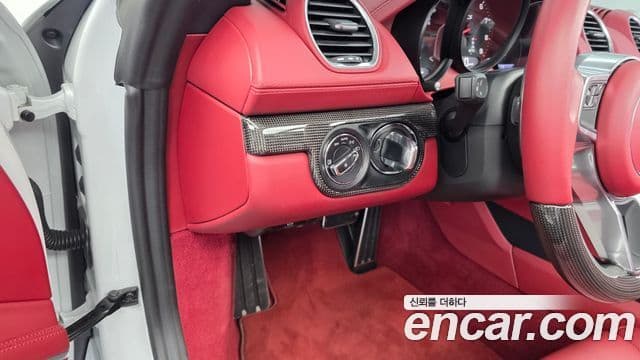 Porsche 718 Boxster 2023 — Photo 21/32