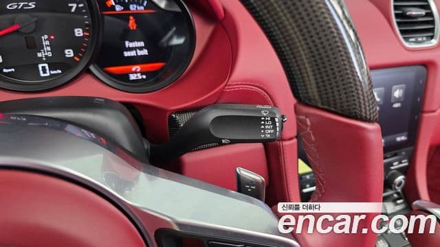 Porsche 718 Boxster 2023 — Photo 24/32