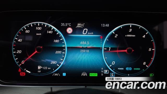 Mercedes-Benz E-Class 2022 — Фото 8/20