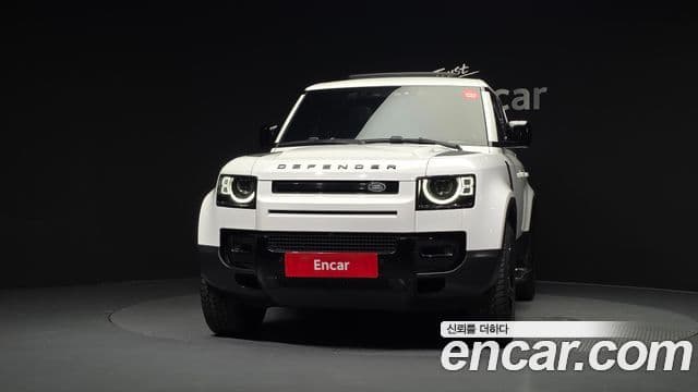 Land Rover Defender 2023 — Şəkil 14/20
