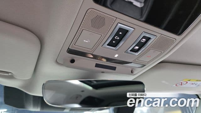 Land Rover Defender 2023 — Şəkil 13/20