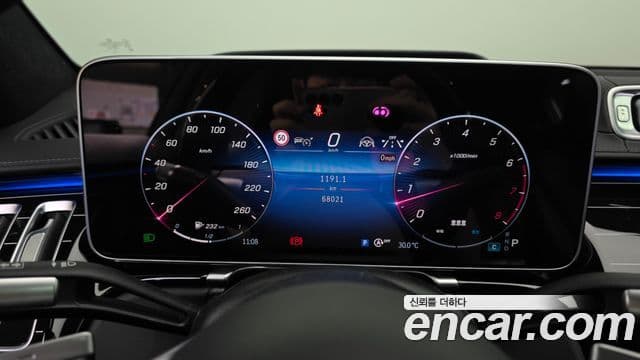 Mercedes-Benz S-Class 2024 — Photo 27/38