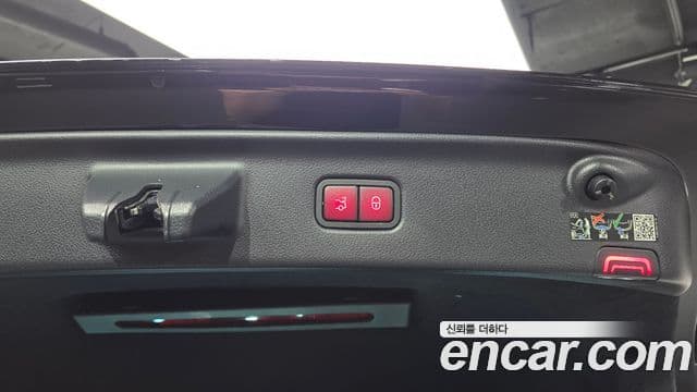 Mercedes-Benz S-Class 2024 — Photo 14/38