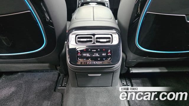 Mercedes-Benz S-Class 2024 — Photo 20/38