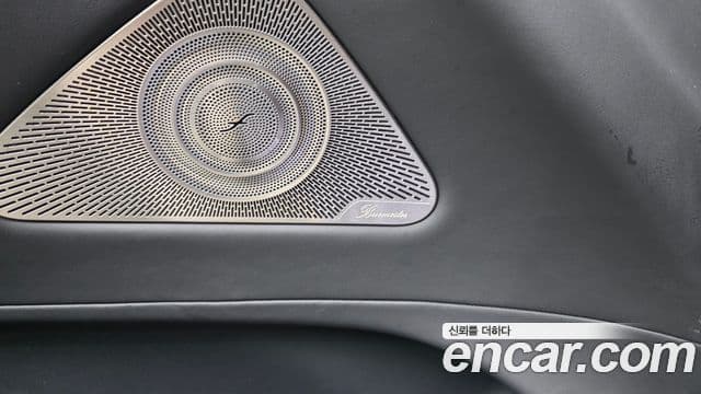 Mercedes-Benz S-Class 2024 — Photo 6/38