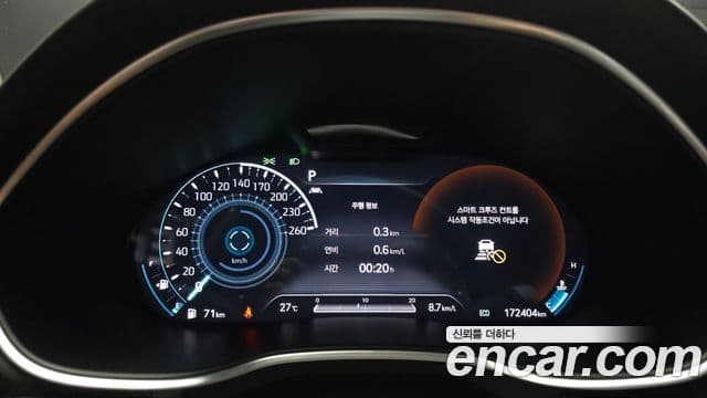 Genesis G80 2020 — ფოტო 10/38