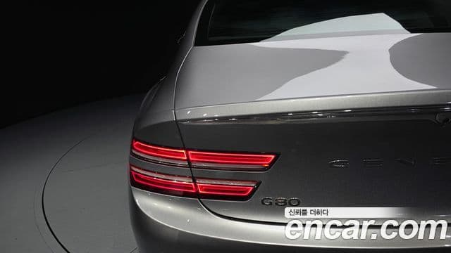 Genesis G80 2020 — ფოტო 18/38