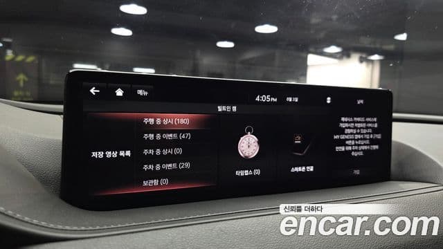 Genesis G80 2020 — ფოტო 29/38