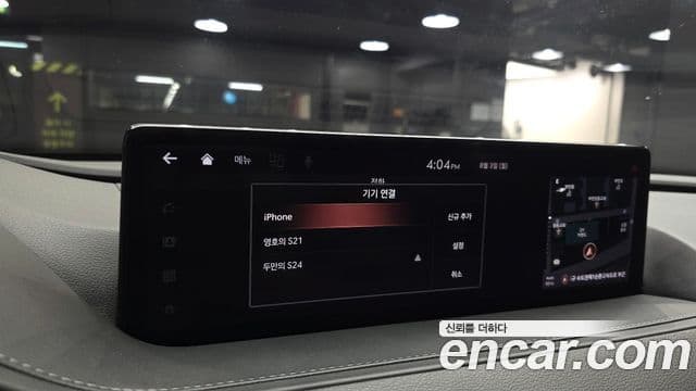 Genesis G80 2020 — ფოტო 17/38