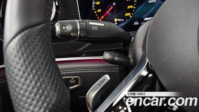 Mercedes-Benz AMG GT 2022 — Şəkil 2/35