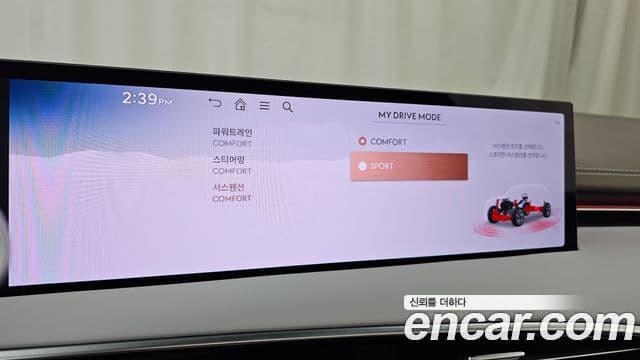Genesis GV70 2025 — Photo 10/33