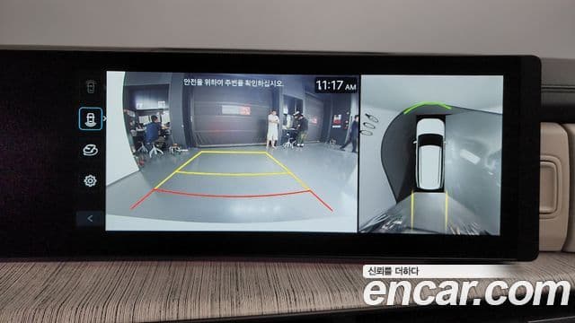 Hyundai Santa Fe 2023 — Photo 20/38