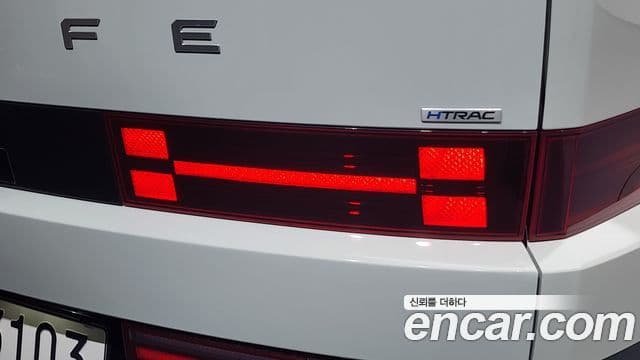 Hyundai Santa Fe 2023 — Photo 14/38