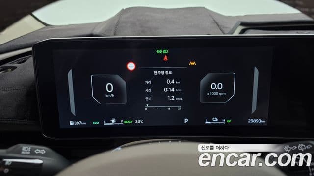 Kia Carnival 2024 — ფოტო 10/20