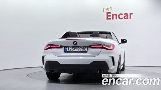 BMW 4 Series 2022 — Şəkil 11/30