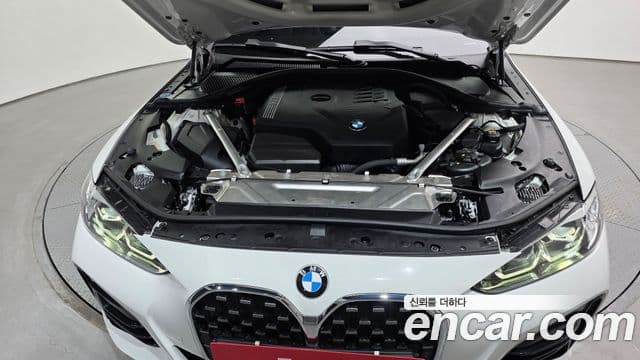BMW 4 Series 2022 — Şəkil 15/30