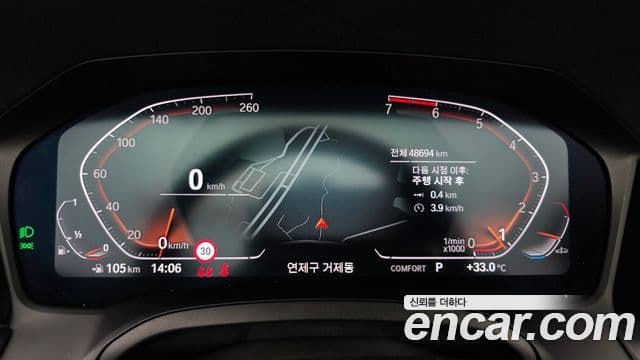 BMW 4 Series 2022 — Şəkil 20/30