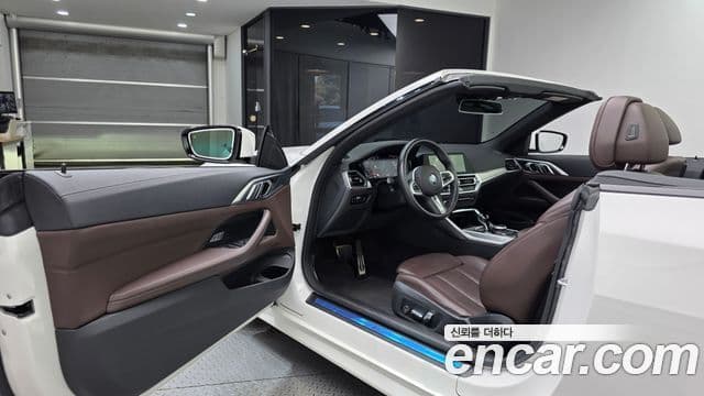 BMW 4 Series 2022 — Şəkil 21/30