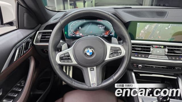 BMW 4 Series 2022 — Şəkil 23/30