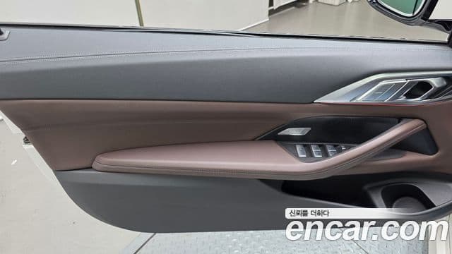 BMW 4 Series 2022 — Şəkil 18/30
