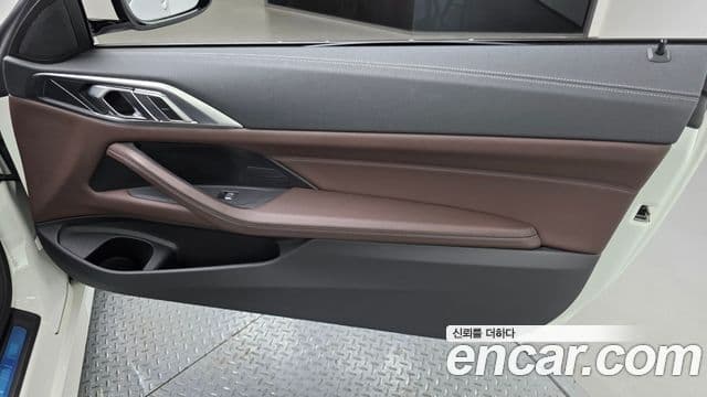 BMW 4 Series 2022 — Şəkil 4/30