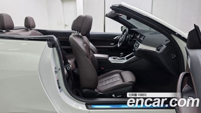 BMW 4 Series 2022 — Şəkil 17/30