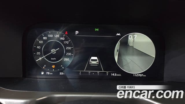 Kia Sorento 2021 — Фото 8/20