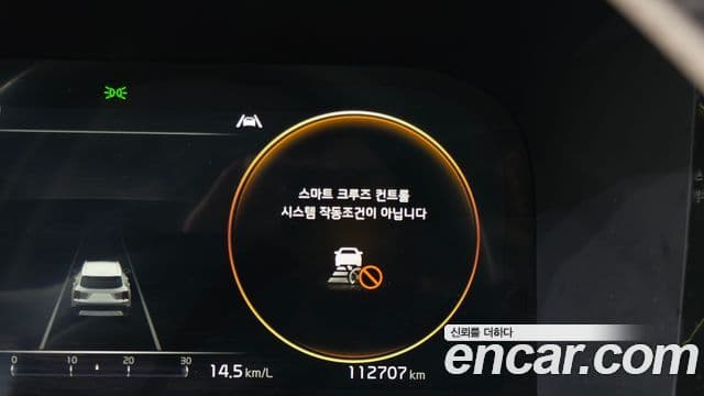Kia Sorento 2021 — Фото 17/20