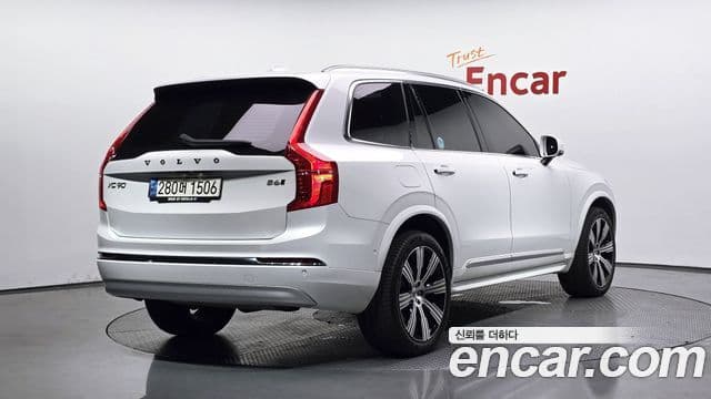 Volvo XC90 2021 — Şəkil 27/30